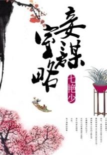 重生之一半是我