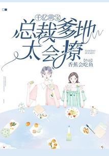 冥空轮回