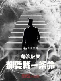 爱过才叫青春