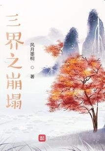 你活在我的青春里