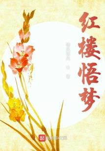 星曜银河