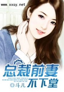 洪荒：通天！你徒弟又作死