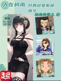 彼岸婳殇痕