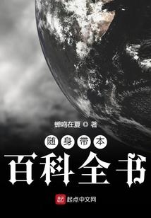 我们活着都像是个笑话