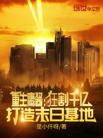 丁小雨此生我只爱你