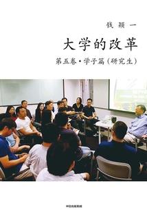 戏说五代庶女的幸福生活