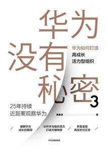 狂拽二小姐回国狠玩总裁