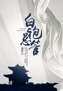 出现在生命中的人