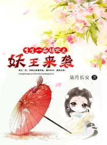 胖子的世界你不懂
