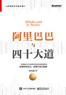 穿越之漫漫清朝路