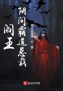 阿斯贝德大陆烈风传