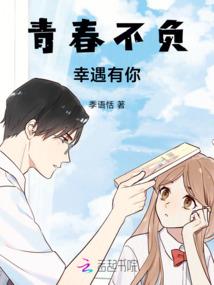 天零纪元