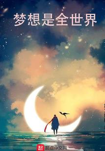 等雨来