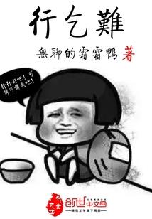 千年酒醉