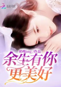 昔秦慕楚