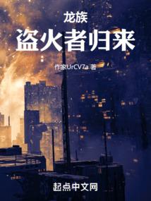 铭月楼