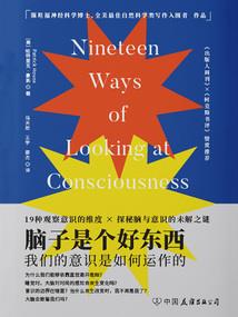苟且偷生之后