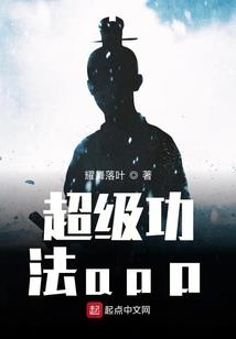 琉璃传之行看云起时