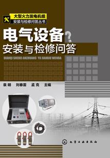情陷豪门，暖妻有毒