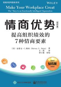 狼女倾城之将军别来无恙