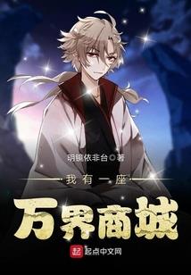 你是我的白月光：何为温柔