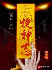 风华正茂历情伤