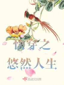 你是我光的方向