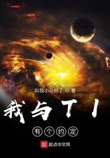 七次迷雾