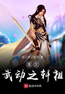爱你是重罪