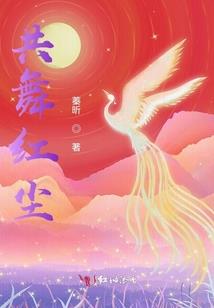 未来马桶