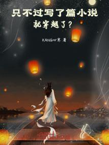 猎魔记之灵魄再生