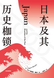 山羊短段而已