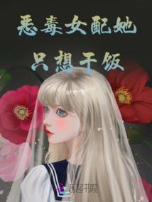 青春给我留些了什么