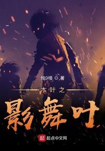 婚外情带来了背运