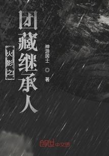 掷骰