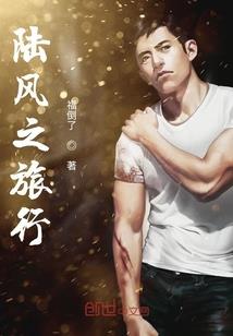 魂灵大世界