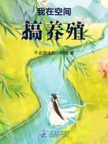 万炁剑尊