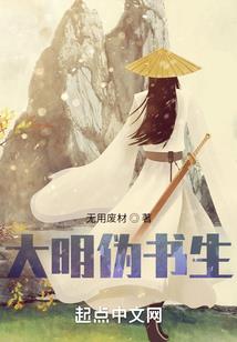 重生之王者再现