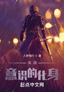 全球直播，我是无敌的