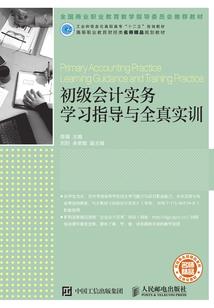 我的男友超宠猫