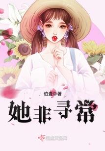 签下各色霸道美男