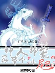 渡苍劫