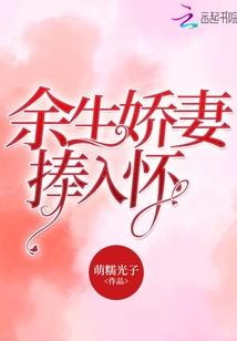 钱忆柏的小草人生