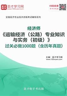 斗罗写轮眼：我真没胁迫小舞啊