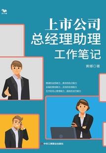 花开未眠小姐别闹