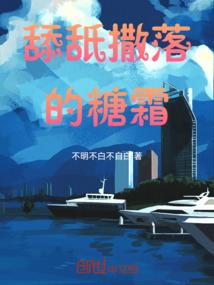 怪物养成计划