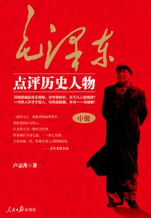 邪少太子