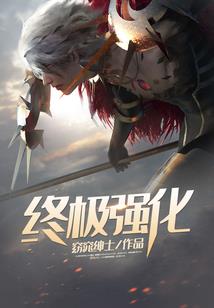 何妨一听
