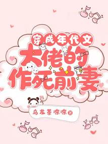 桃花源日记