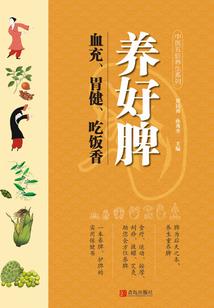 玄天九变传